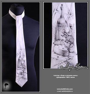 подарочный галстук