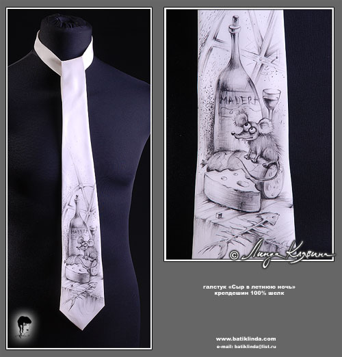 подарочный галстук