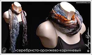 шарф в технике батик